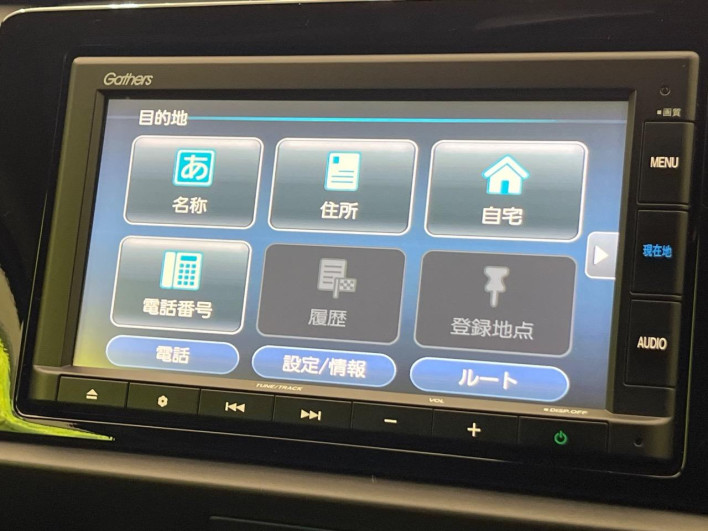 2023 Honda Fit 6AA-GR6 (UW-69f6bc034d6ac)[17]