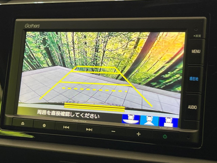 2023 Honda Fit 6AA-GR6 (UW-69f6bc034d6ac)[19]