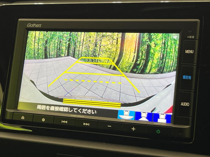 2023 Honda Fit 6AA-GR6 (UW-69f6bc034d6ac)[18]