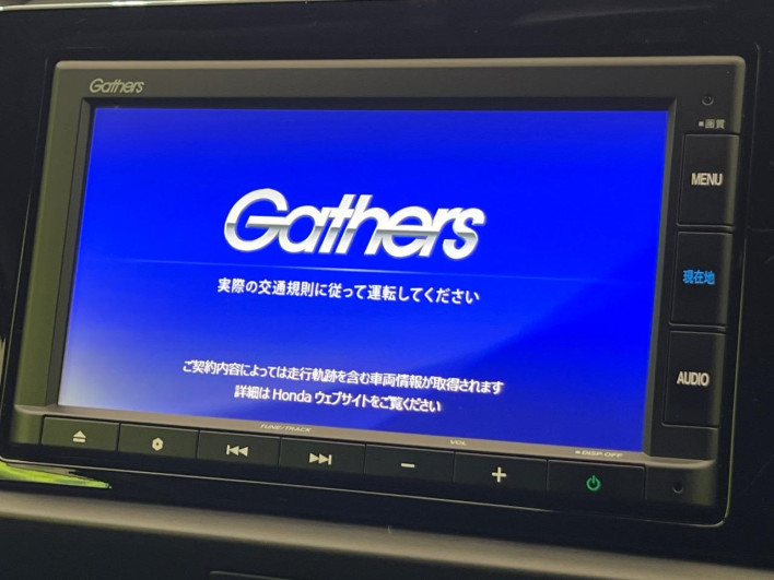 2023 Honda Fit 6AA-GR6 (UW-69f6bc034d6ac)[16]