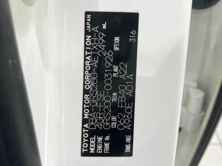 2009 Toyota Crown DBA-GRS200 (UW-69f6bc03be222)[1]