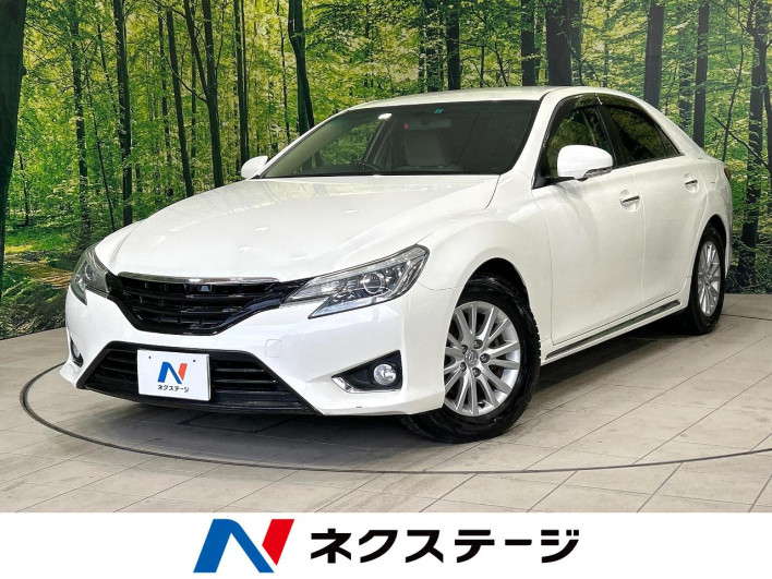 2013 Toyota Mark X DBA-GRX130 (UW-69f6bc0416eaa)[3]