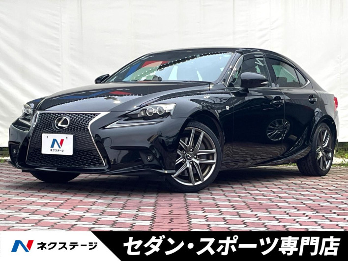 2014 Lexus IS DBA-GSE31 (UW-69f6bc058a5f8)[3]