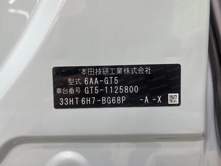2026 Honda Freed 6AA-GT5 (UW-69f6bc069c54a)[1]