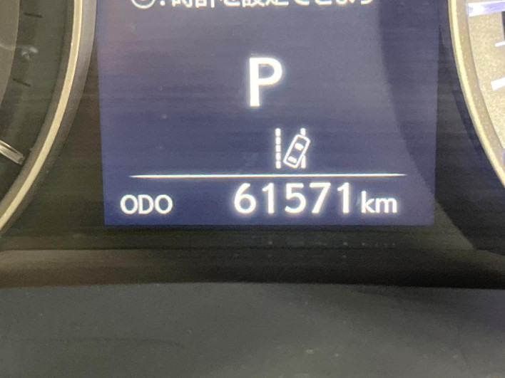 2016 Lexus RX DAA-GYL20W (UW-69f6bc0bb3aac)[2]