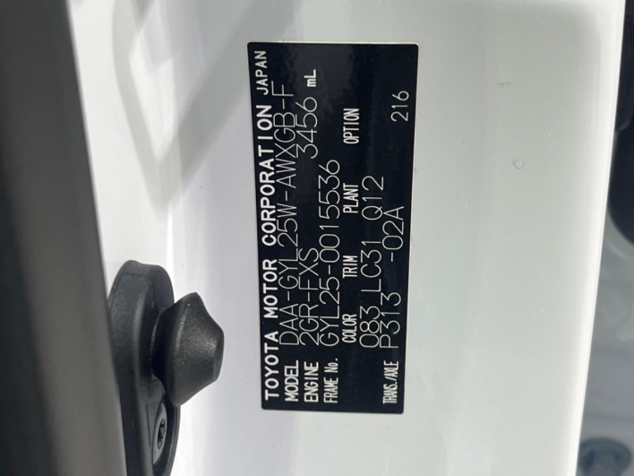 2018 Lexus RX DAA-GYL25W (UW-69f6bc0da0083)[1]