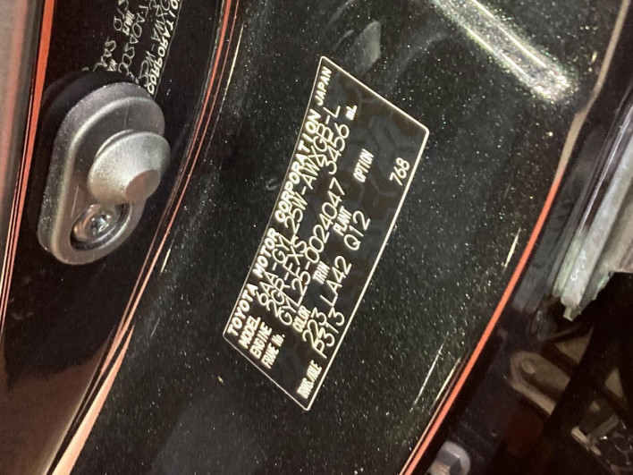 2021 Lexus RX 6AA-GYL25W (UW-69f6bc0db5d00)[1]