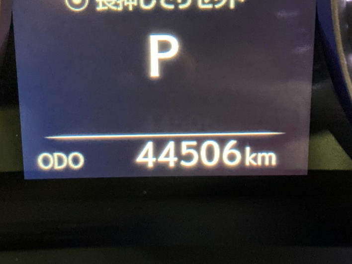 2021 Lexus RX 6AA-GYL25W (UW-69f6bc0db5d00)[2]