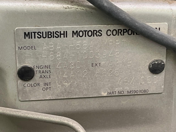 2011 Mitsubishi Pajero Mini ABA-H58A (UW-69f6bc0f0319a)[1]