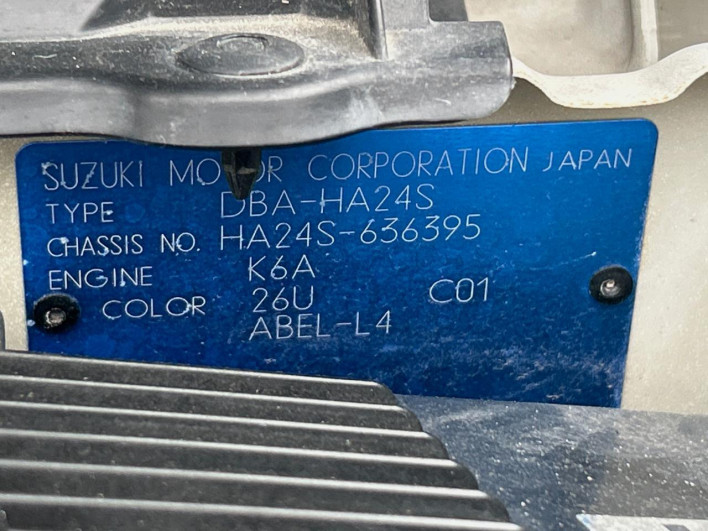 2009 Suzuki Alto DBA-HA24S (UW-69f6bc0fe47ef)[1]