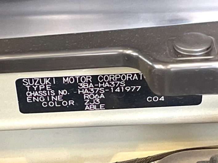 2023 Suzuki Alto 3BA-HA37S (UW-69f6bc11b8199)[1]
