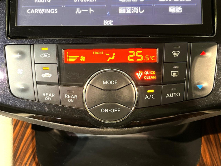 2014 Nissan Serena DAA-HC26 (UW-69f6bc13cd041)[27]