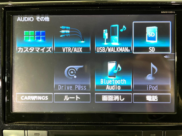 2014 Nissan Serena DAA-HC26 (UW-69f6bc13cd041)[26]