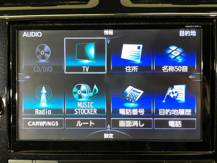 2014 Nissan Serena DAA-HC26 (UW-69f6bc13cd041)[25]
