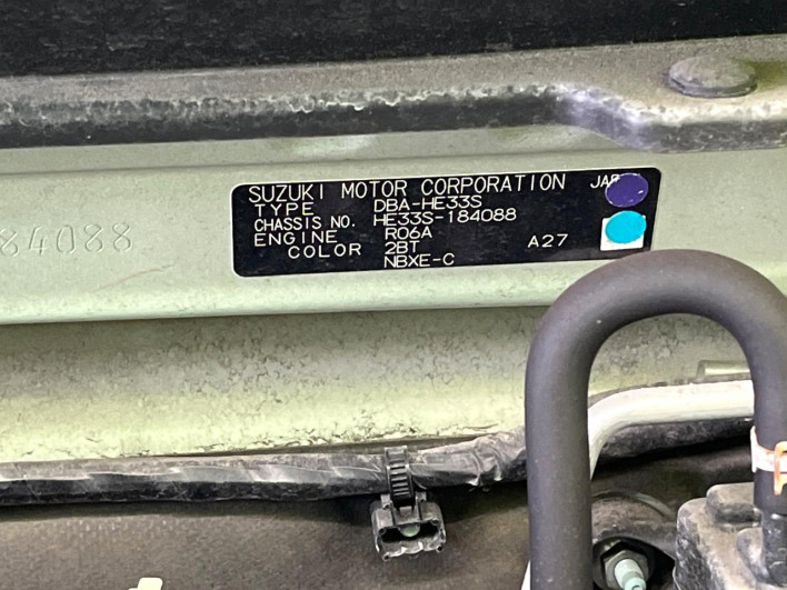2017 Suzuki ALTO Lapin DBA-HE33S (UW-69f6bc16e2f47)[1]