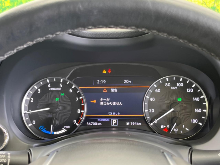 2019 Nissan Skyline DAA-HV37 (UW-69f6bc1d308cd)[25]