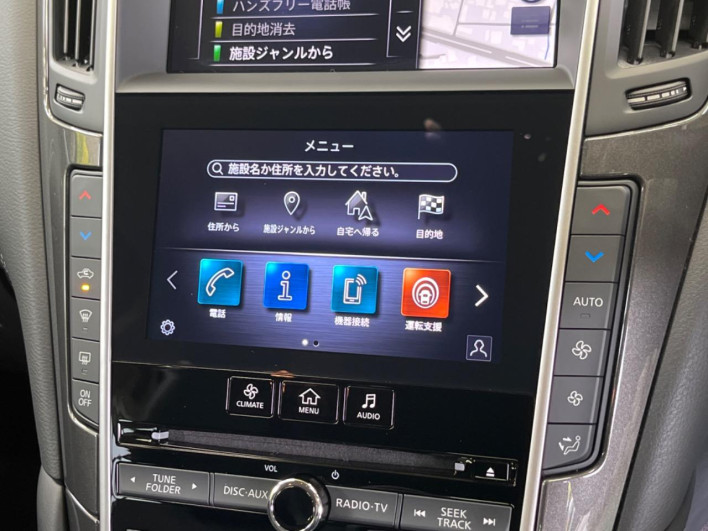 2019 Nissan Skyline DAA-HV37 (UW-69f6bc1d308cd)[27]