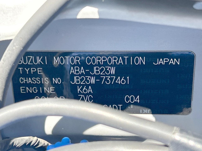 2015 Suzuki Jimny ABA-JB23W (UW-69f6bc1e36c70)[1]