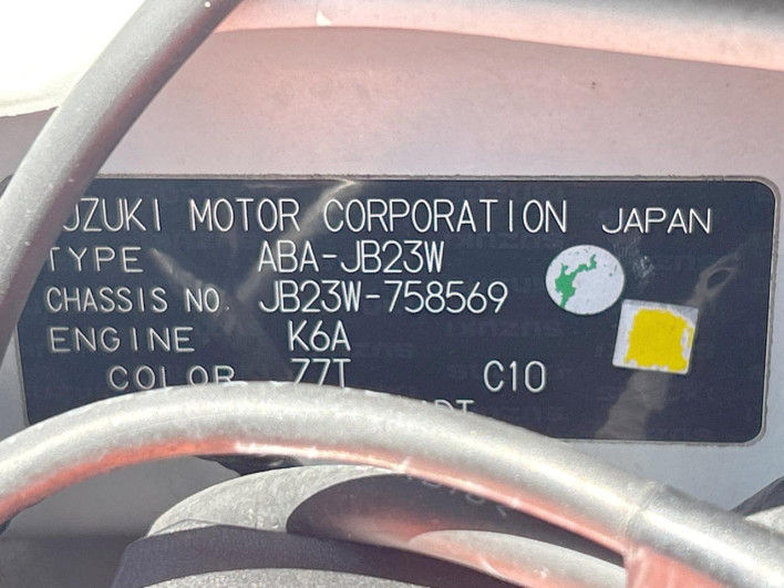 2016 Suzuki Jimny ABA-JB23W (UW-69f6bc1ed82df)[1]