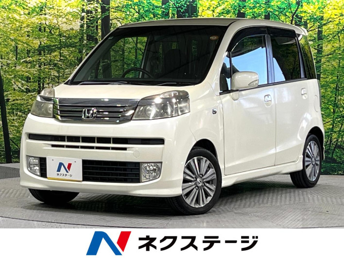 2011 Honda Life DBA-JC1 (UW-69f6bc23247d3)[3]