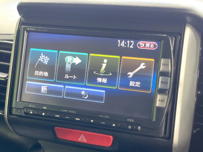 2013 Honda N-BOX CUSTOM DBA-JF1 (UW-69f6bc254634a)[14]