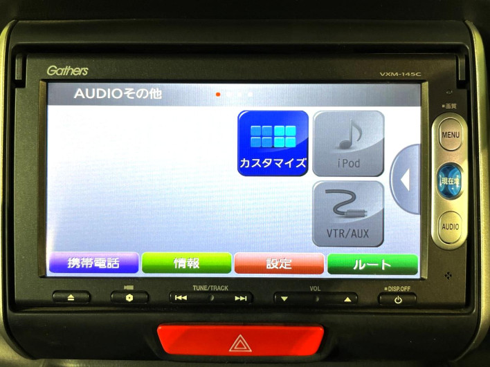 2014 Honda N-BOX DBA-JF1 (UW-69f6bc259b417)[17]