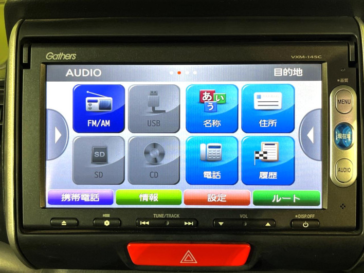 2014 Honda N-BOX DBA-JF1 (UW-69f6bc259b417)[16]