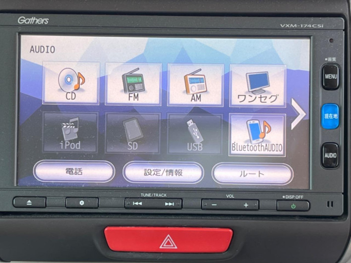 2017 Honda N-BOX DBA-JF1 (UW-69f6bc260a1f0)[20]