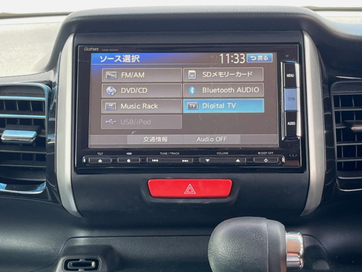 2015 Honda N-BOX CUSTOM DBA-JF1 (UW-69f6bc2761a3f)[22]