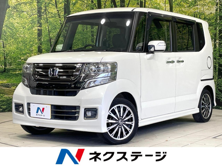 2015 Honda N-BOX CUSTOM DBA-JF1 (UW-69f6bc2812e97)[3]
