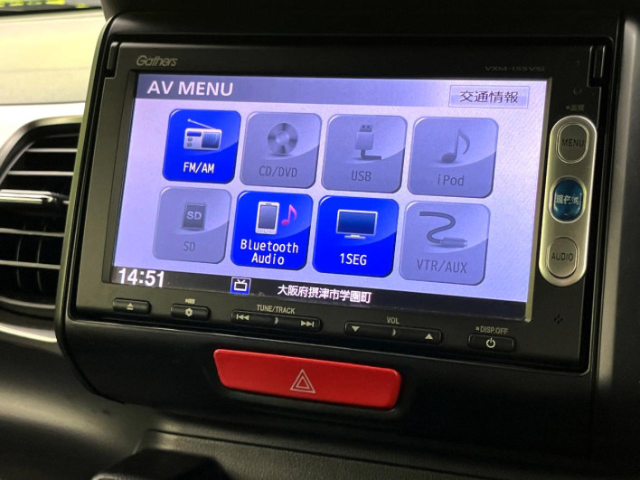 2015 Honda N-BOX Slash DBA-JF1 (UW-69f6bc289d353)[21]