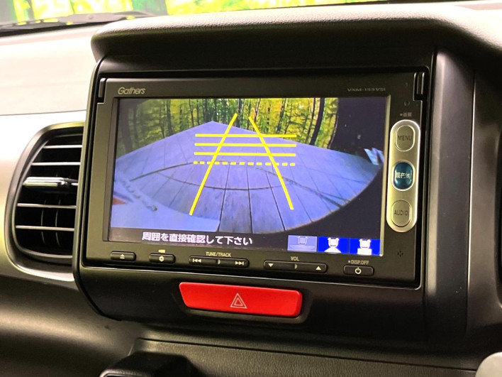 2015 Honda N-BOX Slash DBA-JF1 (UW-69f6bc289d353)[24]
