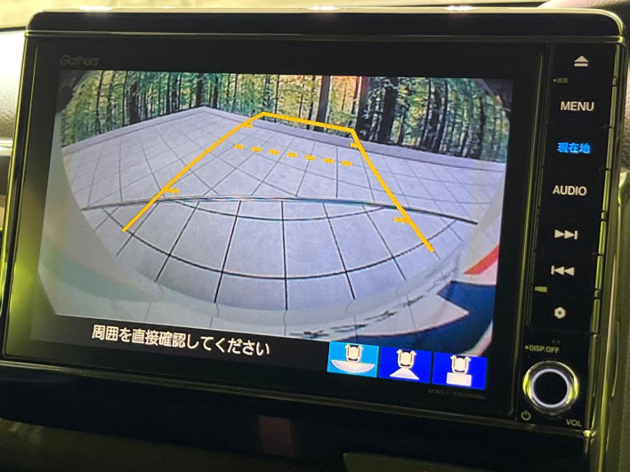 2019 Honda N-BOX CUSTOM DBA-JF3 (UW-69f6bc2ac079a)[18]