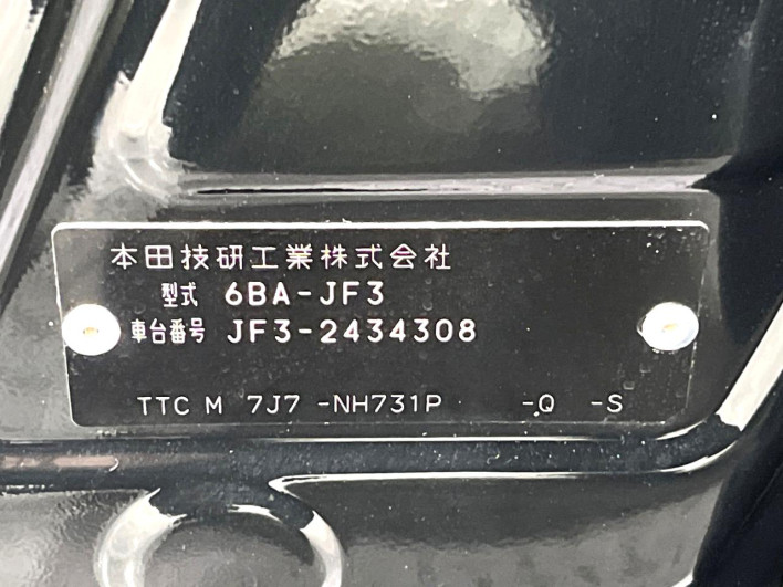 2023 Honda N-BOX CUSTOM 6BA-JF3 (UW-69f6bc2fe2a55)[1]