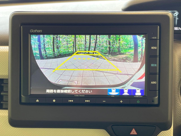 2022 Honda N-BOX 6BA-JF3 (UW-69f6bc31d94c2)[5]