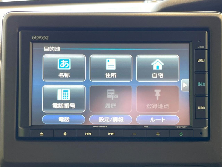 2022 Honda N-BOX 6BA-JF3 (UW-69f6bc31d94c2)[7]