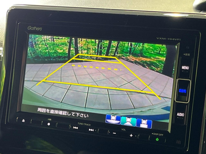 2019 Honda N-BOX CUSTOM DBA-JF4 (UW-69f6bc3406e08)[8]