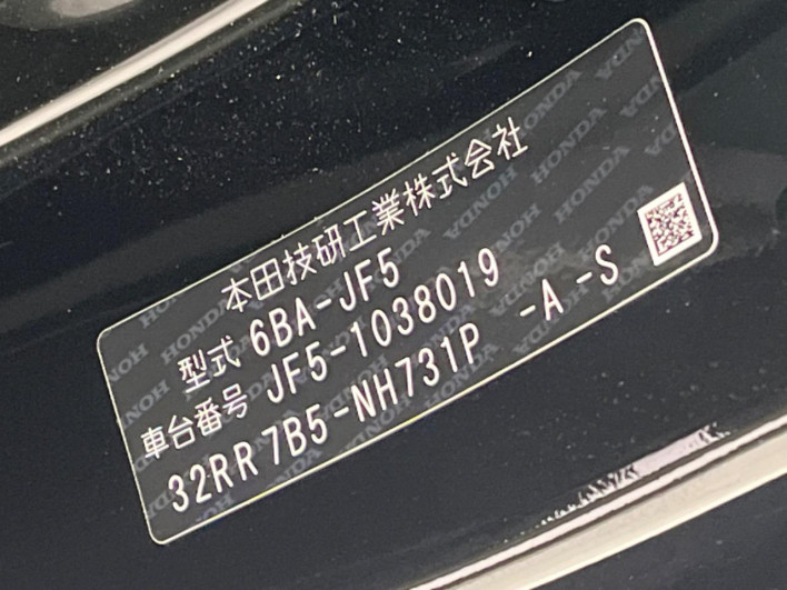 2024 Honda N-BOX CUSTOM 6BA-JF5 (UW-69f6bc35d0ed0)[1]