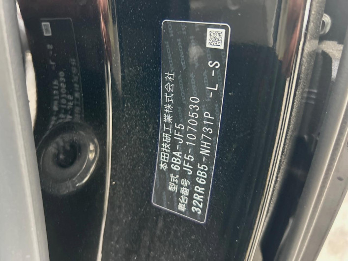 2024 Honda N-BOX 6BA-JF5 (UW-69f6bc372a5c2)[1]