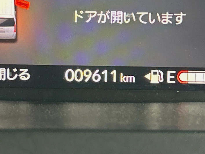 2024 Honda N-BOX 6BA-JF5 (UW-69f6bc372a5c2)[2]