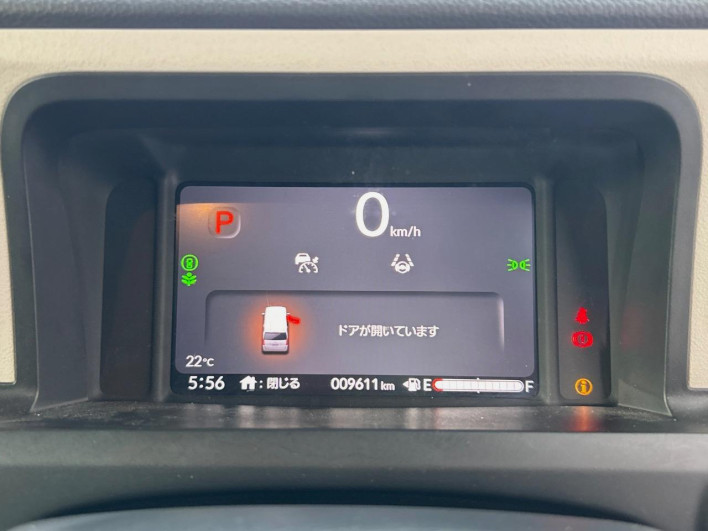 2024 Honda N-BOX 6BA-JF5 (UW-69f6bc372a5c2)[22]