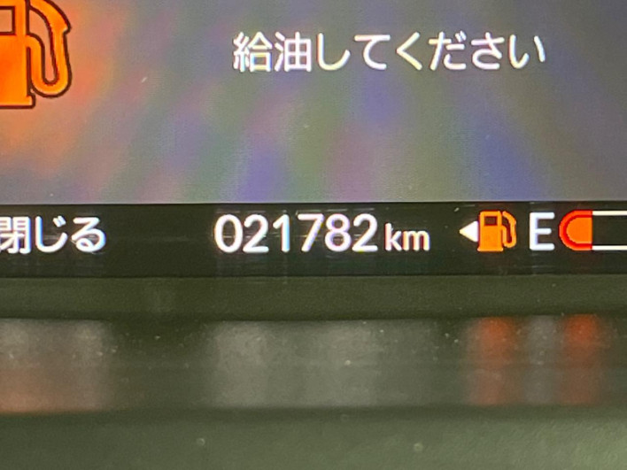 2024 Honda N-BOX CUSTOM 6BA-JF5 (UW-69f6bc37b9aee)[2]