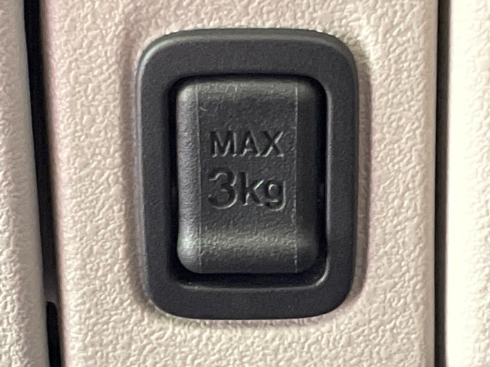 2024 Honda N-BOX 6BA-JF5 (UW-69f6bc38101e1)[23]