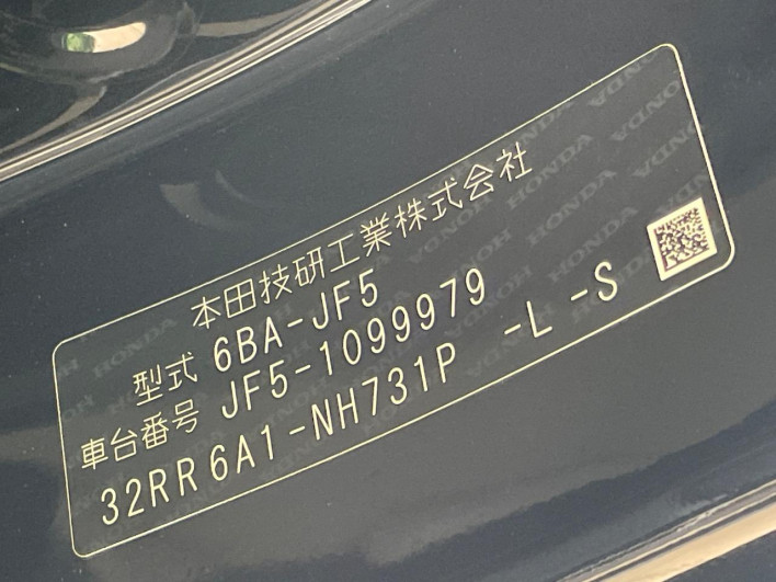 2024 Honda N-BOX 6BA-JF5 (UW-69f6bc38101e1)[1]