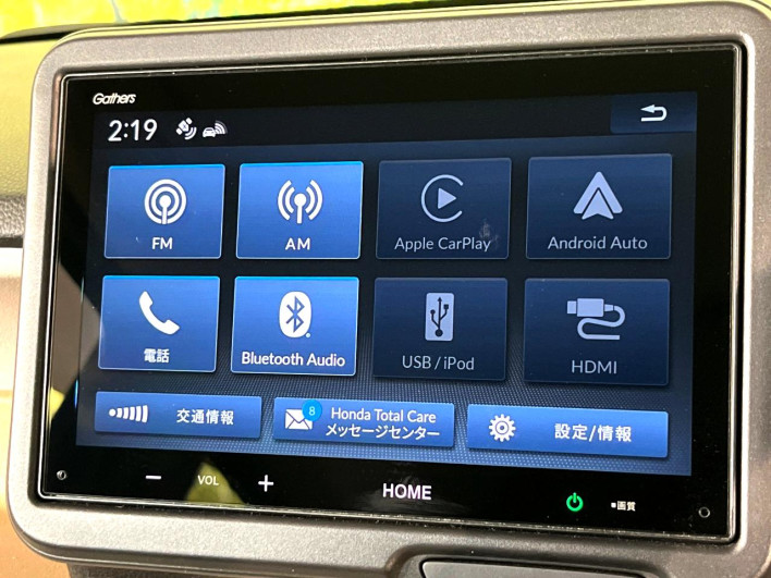 2024 Honda N-BOX 6BA-JF5 (UW-69f6bc386a097)[14]