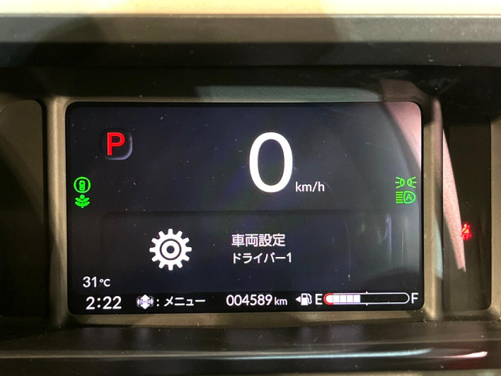 2024 Honda N-BOX 6BA-JF5 (UW-69f6bc386a097)[27]