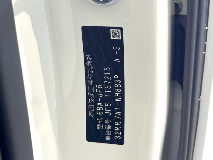 2024 Honda N-BOX CUSTOM 6BA-JF5 (UW-69f6bc39ba9e4)[1]