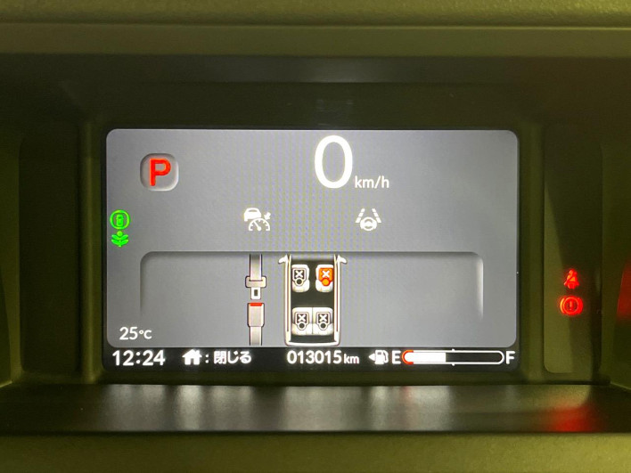 2024 Honda N-BOX CUSTOM 6BA-JF5 (UW-69f6bc3aaabfe)[12]