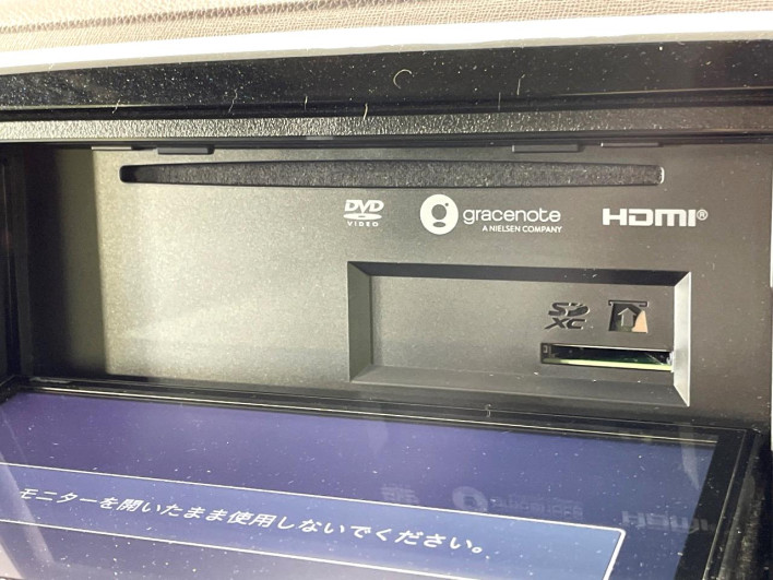 2013 Honda N-ONE DBA-JG1 (UW-69f6bc3c25bd5)[16]