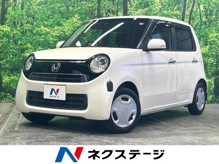 2015 Honda N-ONE DBA-JG1 (UW-69f6bc3d4ecfa)[3]